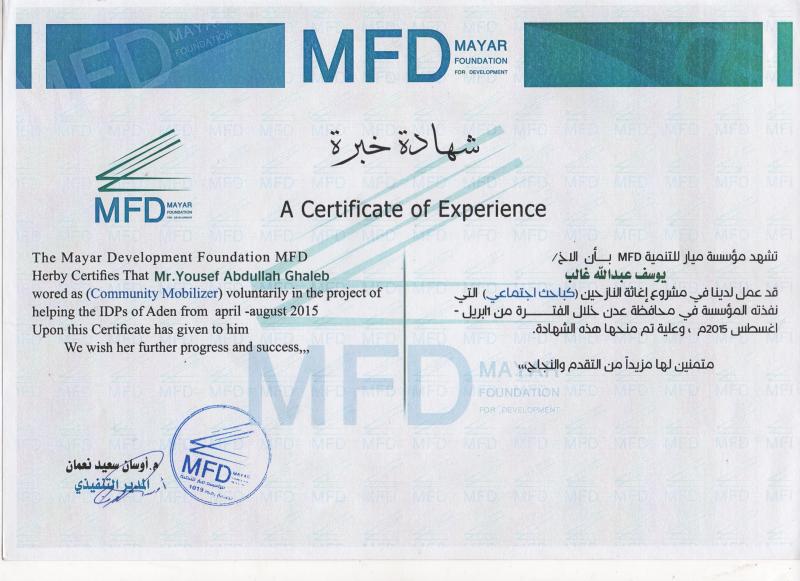 Mayar Foundation for Development